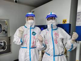 微信图片_20220510081112