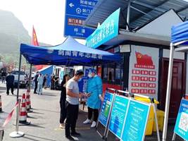 DC~Q$(DB4USL(84`KN9E]`X