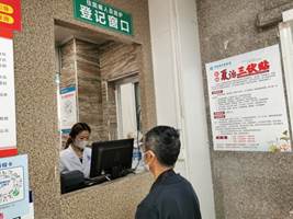 8C0701D57518676E705655C19A61901A